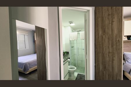 Apartamento à venda com 48m², 2 quartos e 1 vagaBanheiro da Suíte