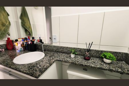 Apartamento à venda com 48m², 2 quartos e 1 vagaBanheiro da Suíte