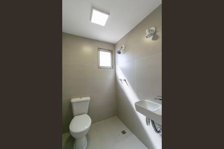 Apartamento à venda com 61m², 3 quartos e 1 vaga Apartamento à venda com 61m², 3 quartos e 1 vagaBanheiro da Suíte 2