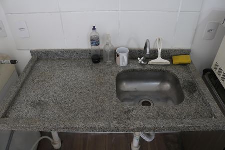 Apartamento à venda com 33m², 2 quartos e sem vagaSala/Cozinha