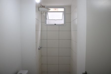 Apartamento à venda com 33m², 2 quartos e sem vagaBanheiro