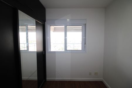 Apartamento à venda com 72m², 2 quartos e 1 vagaQuarto 