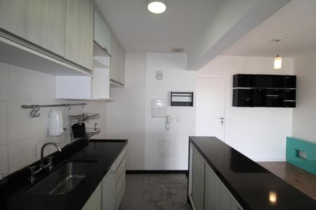 Apartamento à venda com 72m², 2 quartos e 1 vagaSala / Cozinha
