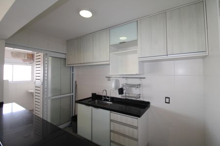 Apartamento à venda com 72m², 2 quartos e 1 vagaSala / Cozinha