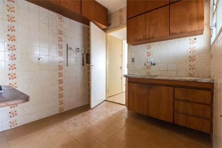 Apartamento à venda com 3 quartos, 72m² em Santo Amaro, São Paulo