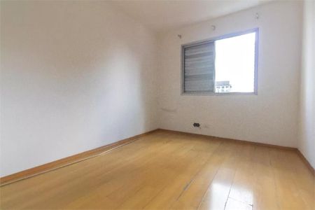 Apartamento à venda com 3 quartos, 72m² em Santo Amaro, São Paulo