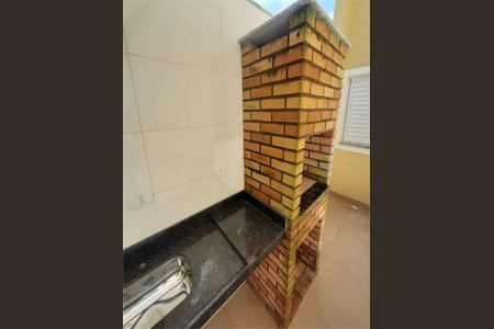 Apartamento à venda com 2 quartos, 56m² em Jardim das Maravilhas, Santo André