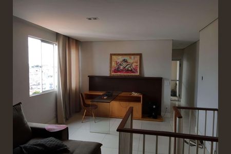 Apartamento à venda com 2 quartos, 107m² em Concórdia, Belo Horizonte