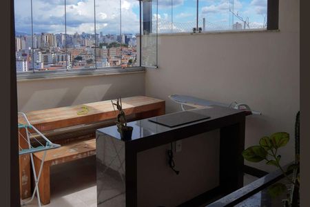 Apartamento à venda com 2 quartos, 107m² em Concórdia, Belo Horizonte