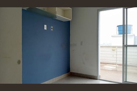 Kitnet/Studio à venda com 2 quartos, 34m² em Vila Carrão, São Paulo