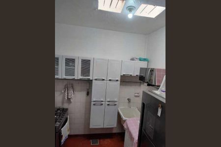 Apartamento à venda com 1 quarto, 29m² em Praça da Bandeira, Rio de Janeiro