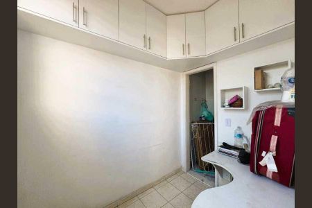 Apartamento à venda com 2 quartos, 59m² em Ilha do Governador, Rio de Janeiro