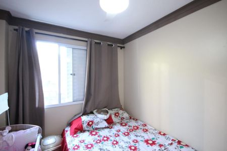 Apartamento à venda com 2 quartos, 45m² em Fundacao da Casa Popular, Campinas