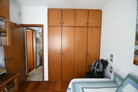 Apartamento à venda com 135m², 3 quartos e 1 vagaQuarto 2