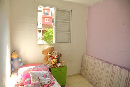 Apartamento à venda com 45m², 2 quartos e 1 vagaQuarto 1