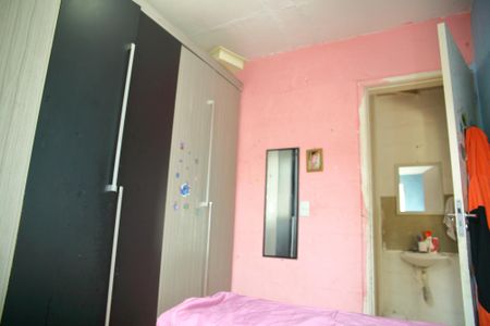 Apartamento à venda com 45m², 2 quartos e 1 vagaQuarto 2
