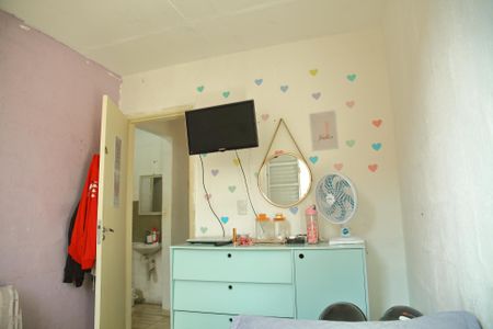 Apartamento à venda com 45m², 2 quartos e 1 vagaQuarto 1