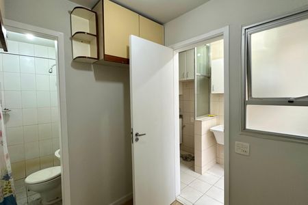 Apartamento à venda com 90m², 2 quartos e 2 vagas Apartamento à venda com 90m², 2 quartos e 2 vagasQuarto de Serviço