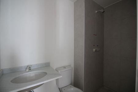 Apartamento para alugar com 46m², 2 quartos e 1 vagaBanheiro Social