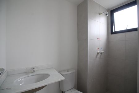Apartamento para alugar com 46m², 2 quartos e 1 vagaQuarto 2 - Suíte