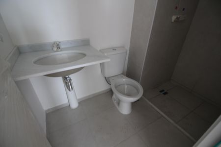 Apartamento para alugar com 46m², 2 quartos e 1 vagaBanheiro Social