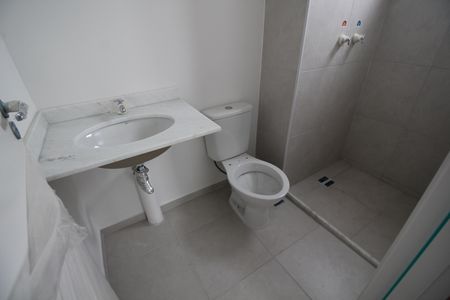Apartamento para alugar com 46m², 2 quartos e 1 vagaQuarto 2 - Suíte