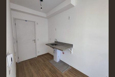 Apartamento à venda com 1 quarto, 26m² em Butantã, São Paulo