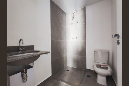 Apartamento à venda com 1 quarto, 26m² em Butantã, São Paulo