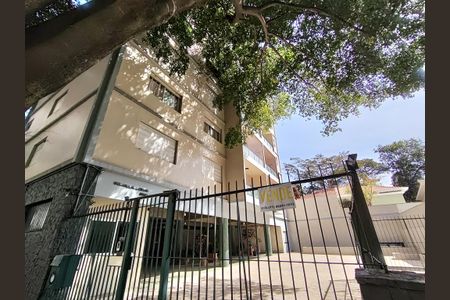 Apartamento à venda com 136m², 3 quartos e 1 vagaFachada