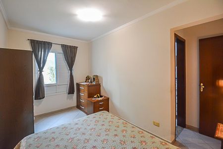 Apartamento à venda com 112m², 2 quartos e 2 vagasSuíte