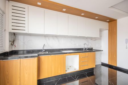 Apartamento para alugar com 45m², 2 quartos e 1 vaga Apartamento para alugar com 45m², 2 quartos e 1 vagaStudio