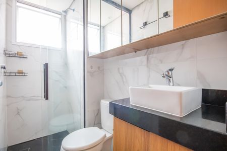 Apartamento para alugar com 45m², 2 quartos e 1 vaga Apartamento para alugar com 45m², 2 quartos e 1 vagaBanheiro Social