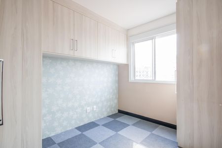 Apartamento para alugar com 45m², 2 quartos e 1 vaga Apartamento para alugar com 45m², 2 quartos e 1 vagaQuarto 2