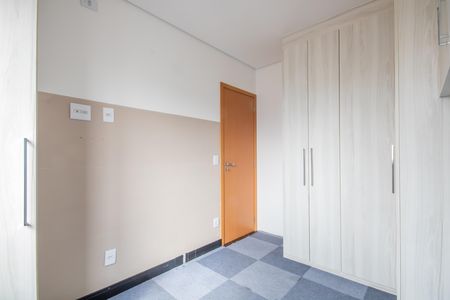 Apartamento para alugar com 45m², 2 quartos e 1 vaga Apartamento para alugar com 45m², 2 quartos e 1 vagaQuarto 2