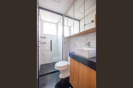 Apartamento para alugar com 45m², 2 quartos e 1 vaga Apartamento para alugar com 45m², 2 quartos e 1 vagaBanheiro Social