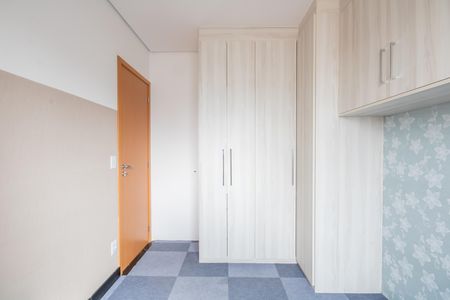 Apartamento para alugar com 45m², 2 quartos e 1 vaga Apartamento para alugar com 45m², 2 quartos e 1 vagaQuarto 2