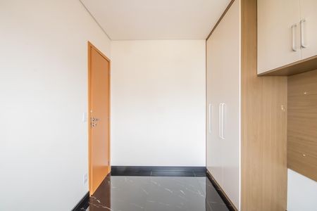 Apartamento para alugar com 45m², 2 quartos e 1 vaga Apartamento para alugar com 45m², 2 quartos e 1 vagaQuarto 1