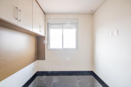 Apartamento para alugar com 45m², 2 quartos e 1 vaga Apartamento para alugar com 45m², 2 quartos e 1 vagaQuarto 1
