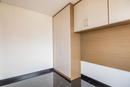 Apartamento para alugar com 45m², 2 quartos e 1 vaga Apartamento para alugar com 45m², 2 quartos e 1 vagaQuarto 1