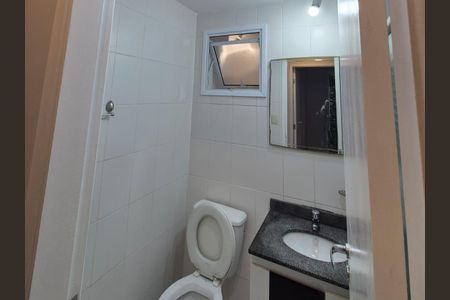 Apartamento para alugar com 61m², 3 quartos e 1 vagaBanheiro Social