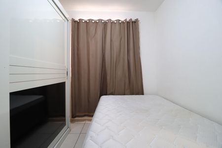 Apartamento para alugar com 48m², 2 quartos e 1 vagaQuarto 1