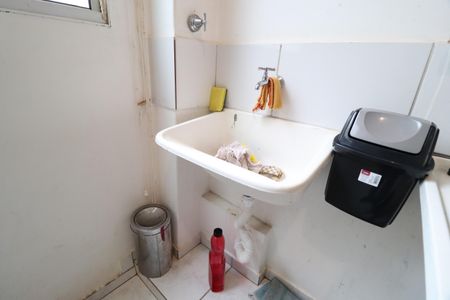 Apartamento para alugar com 48m², 2 quartos e 1 vagaÁrea de Serviço