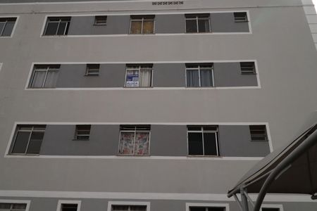 Apartamento para alugar com 48m², 2 quartos e 1 vagaPlaquinha