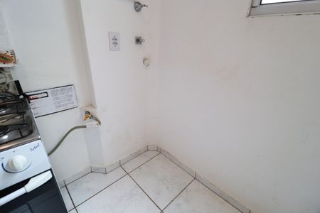 Apartamento para alugar com 48m², 2 quartos e 1 vagaÁrea de Serviço