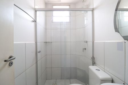 Apartamento para alugar com 48m², 2 quartos e 1 vagaBanheiro Social