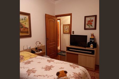 Apartamento à venda com 117m², 2 quartos e 1 vagaFoto 08