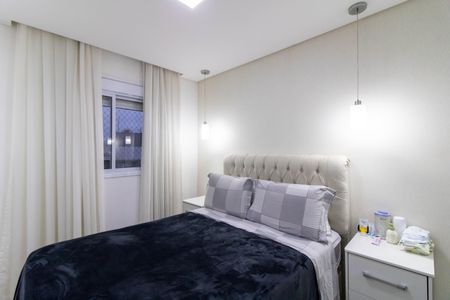 Apartamento à venda com 68m², 2 quartos e 1 vaga Apartamento à venda com 68m², 2 quartos e 1 vagaSuíte