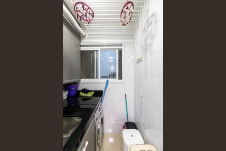 Apartamento à venda com 68m², 2 quartos e 1 vaga Apartamento à venda com 68m², 2 quartos e 1 vagaÁrea de Serviço