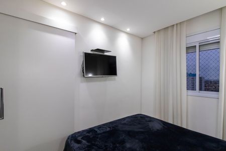 Apartamento à venda com 68m², 2 quartos e 1 vaga Apartamento à venda com 68m², 2 quartos e 1 vagaSuíte