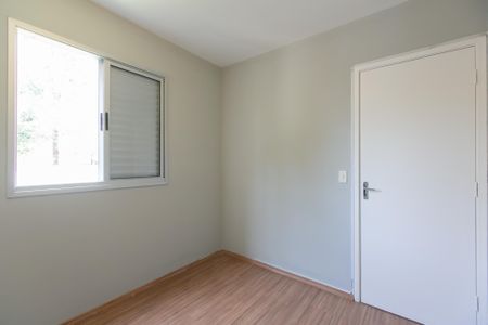 Apartamento para alugar com 49m², 2 quartos e 1 vagaQuarto 2